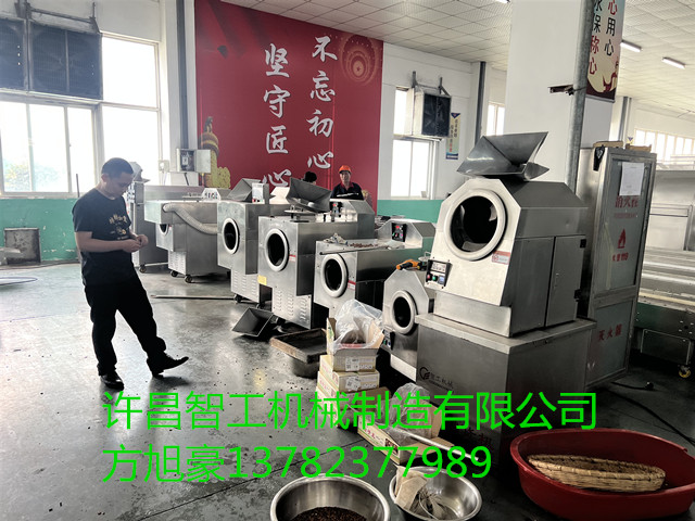 松子加工新工艺，东北客户来厂炒制松子