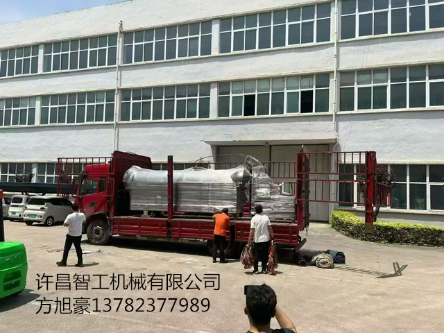 四米流水线整车发货
