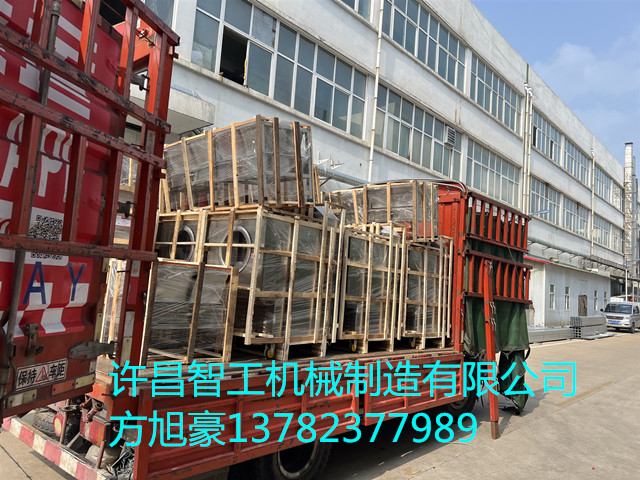 许昌智工小型电磁炒货机装车发货