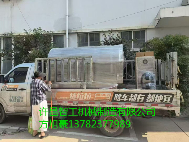13日，许昌智工大型电磁炒货机装车发货