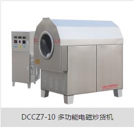 QQ娴忚鍣ㄦ埅鍥?0190919102257.jpg