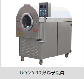 QQ娴忚鍣ㄦ埅鍥?0190919102248.jpg