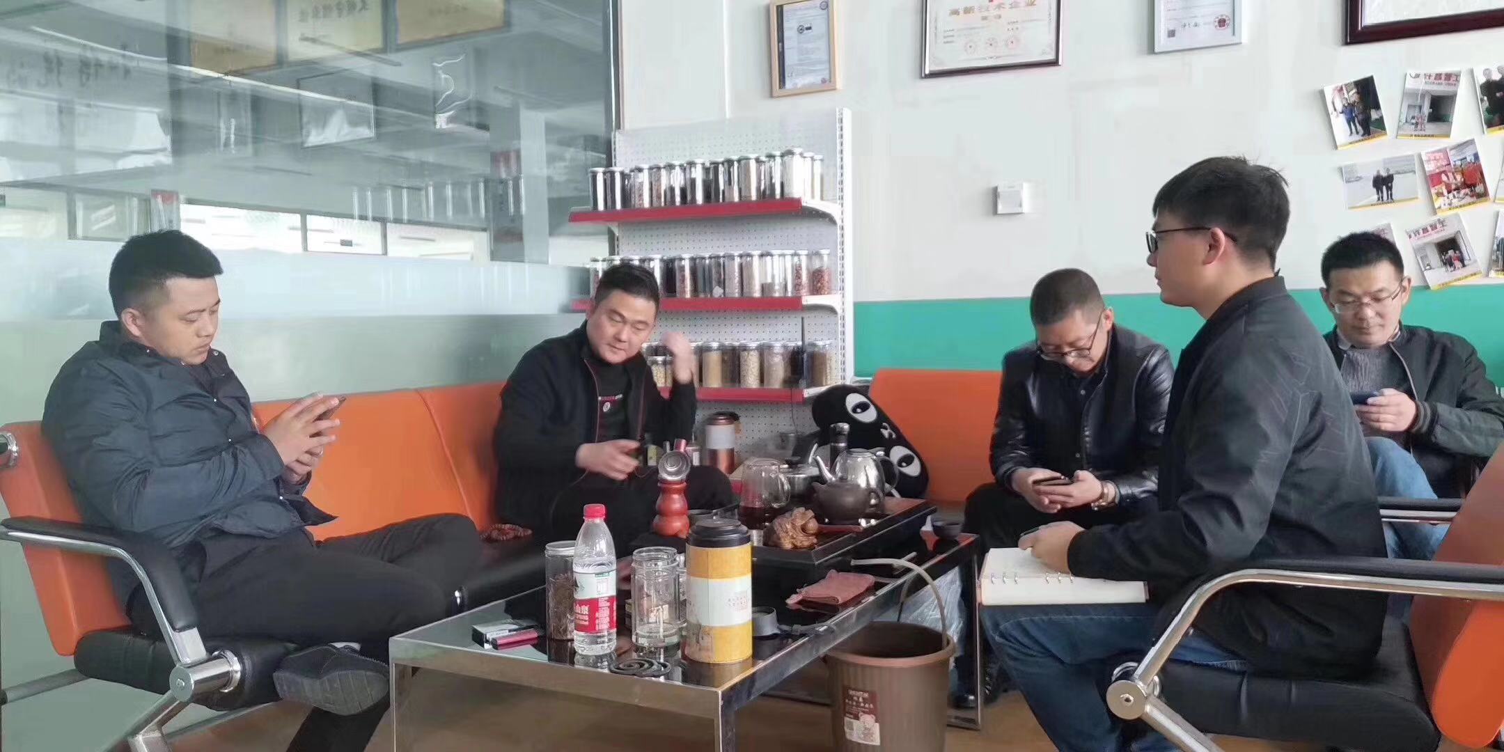 寰俊鍥剧墖_201910300828111.jpg