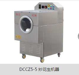 QQ娴忚鍣ㄦ埅鍥?0190919102237.jpg