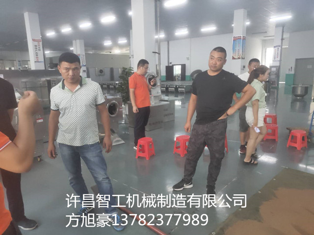 寰俊鍥剧墖_20200903115459.jpg
