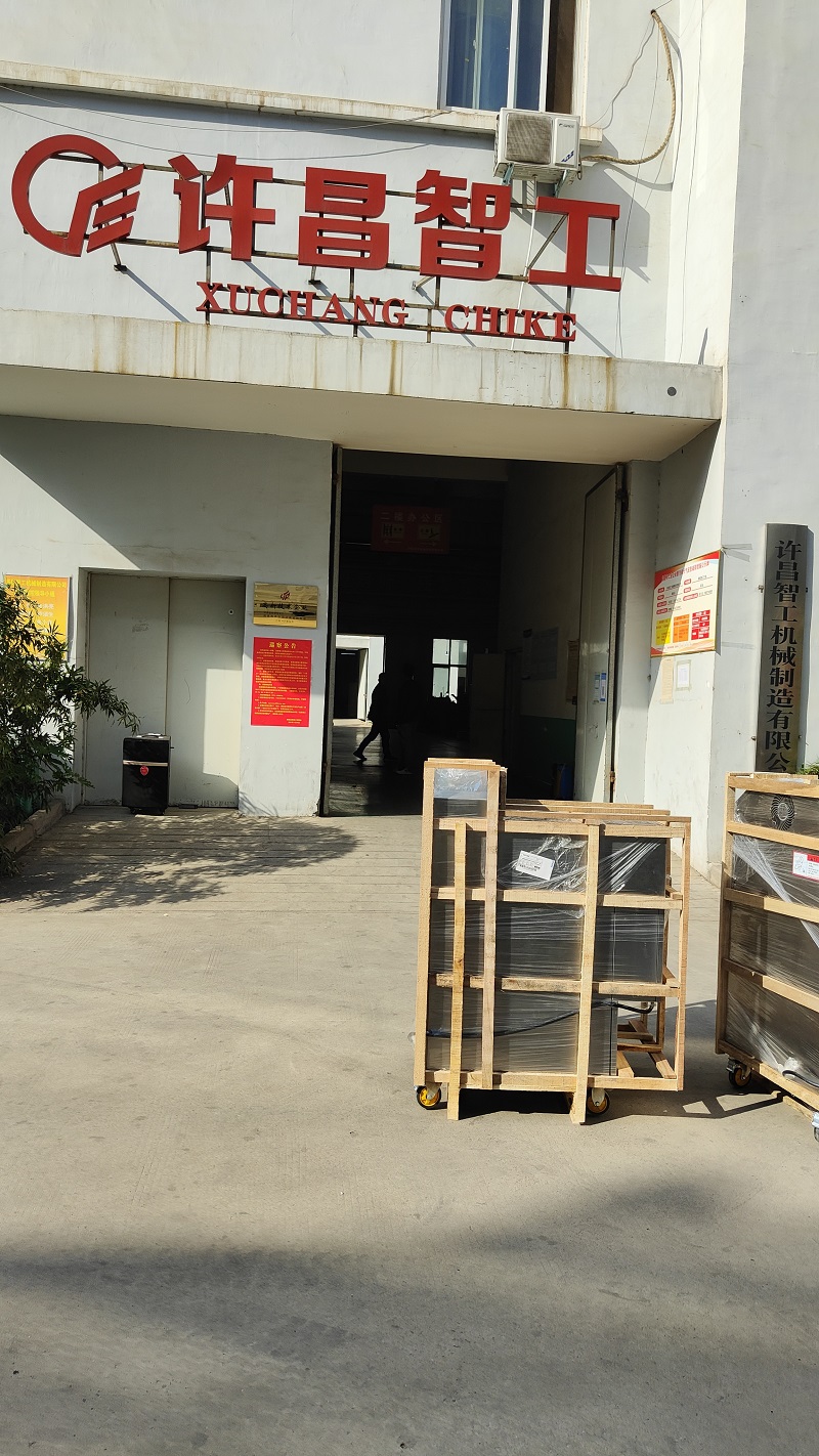 小型炒货机发货新疆