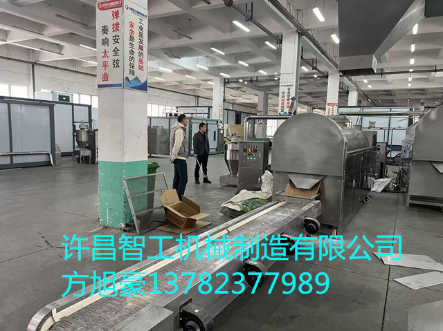 寰俊鍥剧墖_20250314170435.jpg
